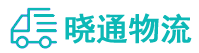 成都到宁河区物流公司